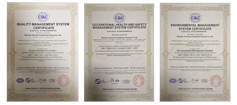 yl6809永利 ISO9001质量治理系统、OHSAS18001职业康健清静治理系统、ISO14001情形治理系统证书乐成取证