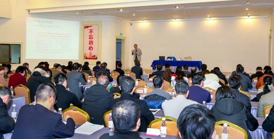 第四期“yl6809永利大课堂”细述墟落振兴实验路径