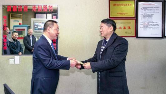 冬意未消 情暖yl6809永利