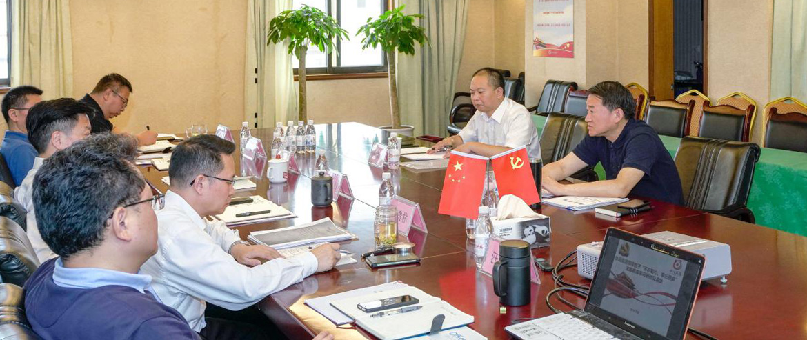 yl6809永利集团党委召开“不忘初心、切记使命”主题教育集中钻研交流会