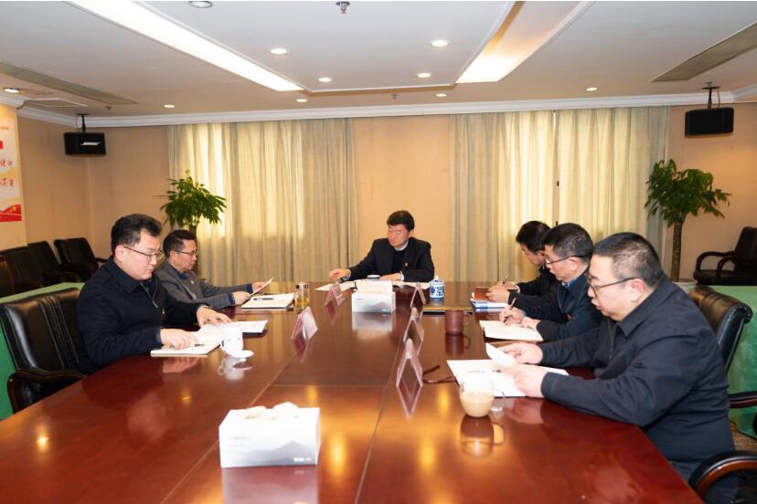 yl6809永利集团党委召开中心组学习专题钻研 党的十九届四中全会及省委十一届六次 全会精神