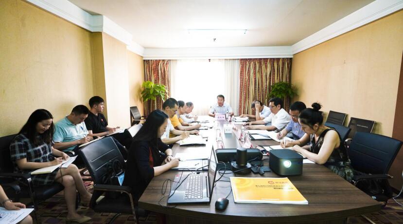 yl6809永利集团召开第七届旅博会参展事情协调会