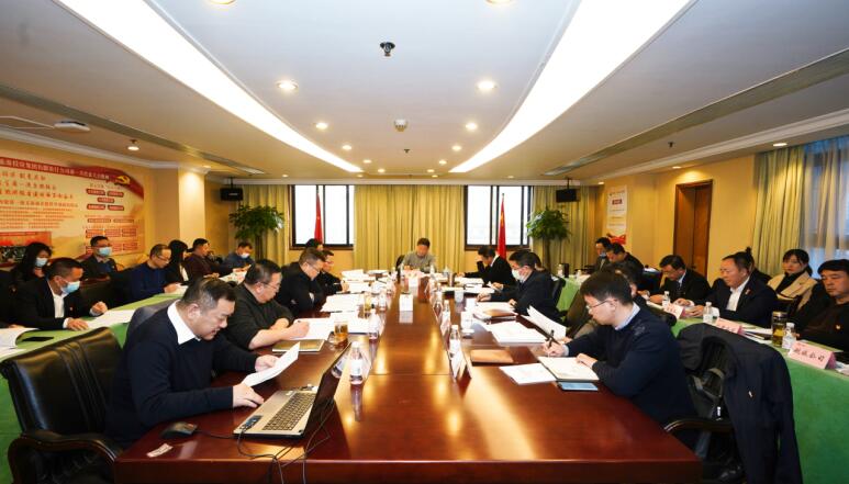 yl6809永利集团党委召开党组织书记抓党建述职评议会