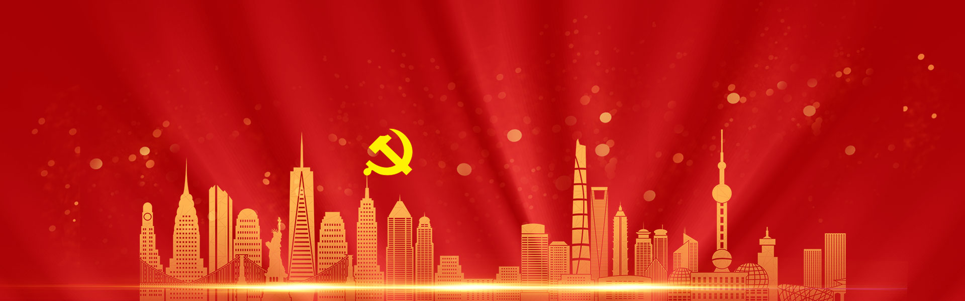 yl6809永利(中国游)官方网站