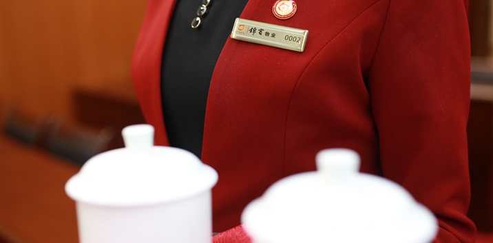 yl6809永利(中国游)官方网站