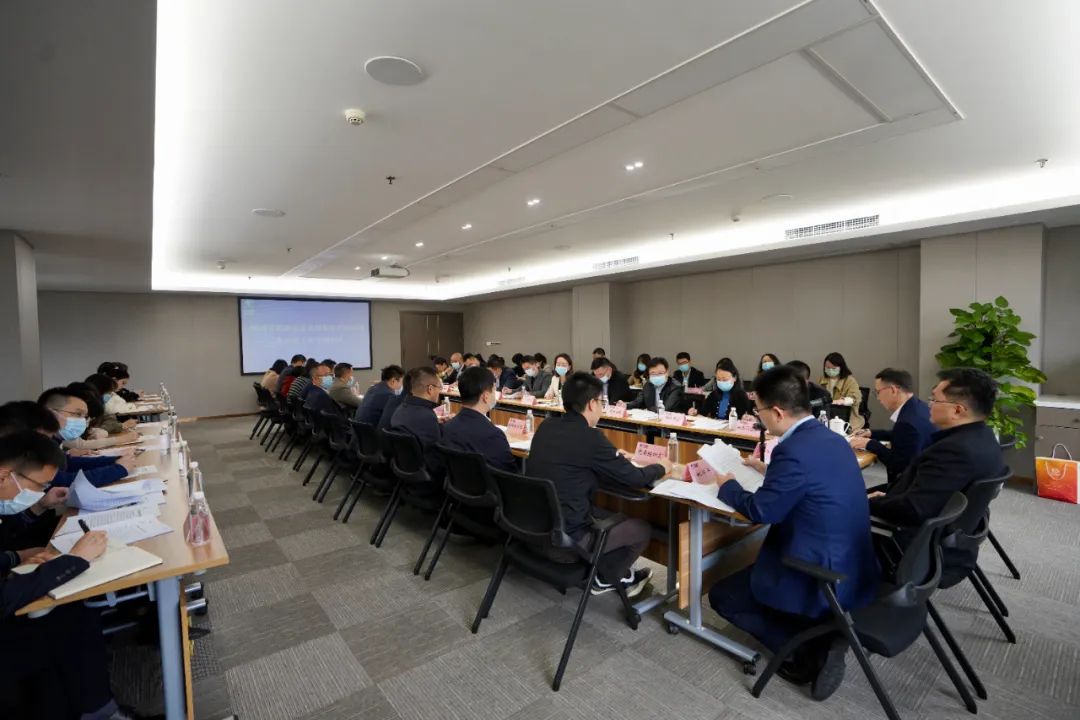  四川省yl6809永利集团召开办公室事情专题聚会