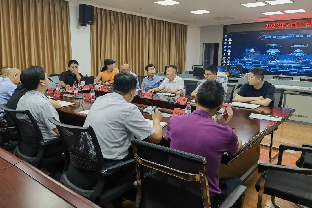 省yl6809永利集团赴通江县对接结对帮扶事情