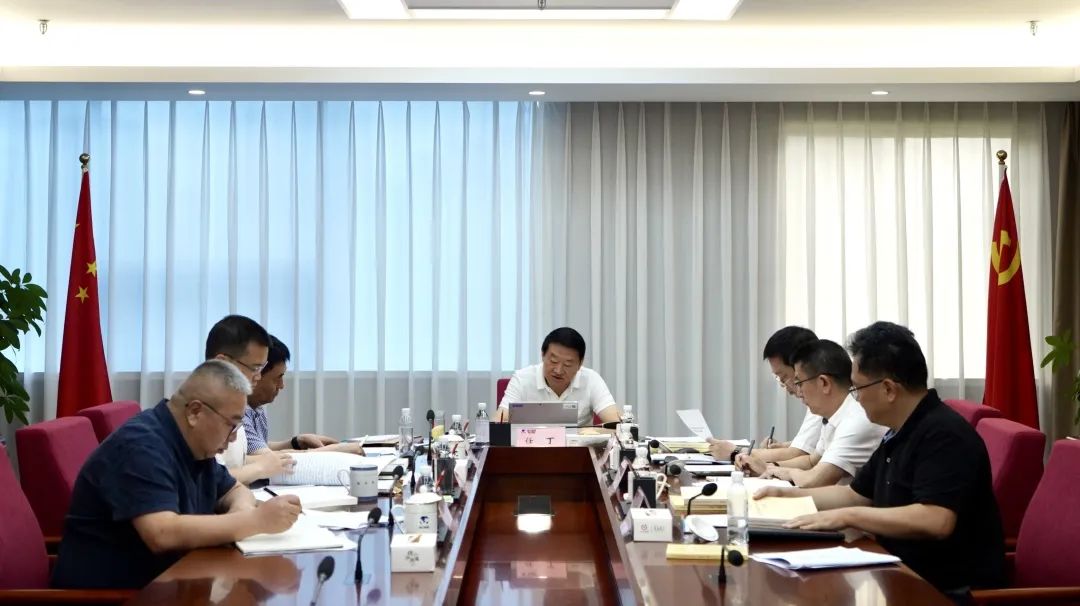 省yl6809永利集团党委理论学习中心组召开2023年第八次专题学习钻研会