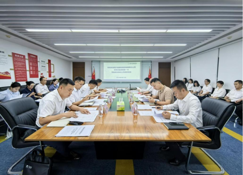 省yl6809永利集团向导率队督导yl6809永利银创公司刷新深化提升行动