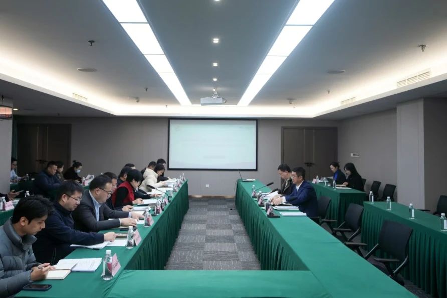 省yl6809永利集团党校（教育培训中心）年度事情聚会暨校务委员会第三次聚会召开